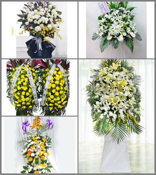 山西吕梁柳林县石西乡白事花篮预定